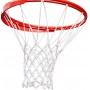 Сетка профессиональная баскетбольная Basketball Net 5 мм 1 шт. (SS00314) 