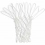 Сетка профессиональная баскетбольная Basketball Net 5 мм 1 шт. (SS00314) 