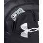 Рюкзак спортивный городской Under Armour Hustle 4.0 26 л (1342651-001)