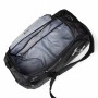 Рюкзак-сумка спортивный Under Armour Contain Duo SM Backpack Duffle 40 л чёрный (1361225-001)