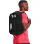 Рюкзак спортивный городской Under Armour Halftime Backpack 22 л черный (1362365-001)