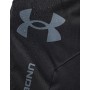Рюкзак спортивный городской Under Armour Hustle Lite Backpack 24 л черный (1364180-001)
