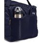 Сумка спортивная Under Armour Undeniable 5.0 Medium Duffle Bag 58 л (1369223-410)