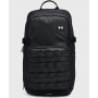 Рюкзак спортивный Under Armour Triumph Backpack 21 л черный (1372290-001)