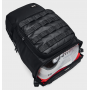 Рюкзак спортивный Under Armour Triumph Backpack 21 л черный (1372290-001)