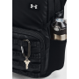 Рюкзак спортивный Under Armour Triumph Backpack 21 л черный (1372290-001)