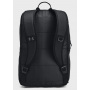 Рюкзак спортивный Under Armour Triumph Campus Backpack 23 л черный (1384462-001)