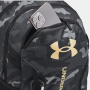 Рюкзак спортивный Under Armour Hustle 6.0 Backpack 29 л (1384672-001)