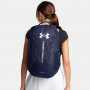 Рюкзак спортивный Under Armour Hustle 6.0 Backpack 29 л (1384672-411)