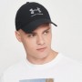 Кепка-бейсболка Under Armour Men's Iso-Chill ArmourVent™ Adjustable Hat (1361528-001) Кепка-бейсболка Under Armour Men's Iso-Chill ArmourVent™ Adjustable Hat (1361528-001)