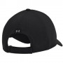 Кепка-бейсболка Under Armour Men's Iso-Chill ArmourVent™ Adjustable Hat (1361528-001) Кепка-бейсболка Under Armour Men's Iso-Chill ArmourVent™ Adjustable Hat (1361528-001)