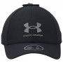 Кепка-бейсболка Under Armour Men's Iso-Chill ArmourVent™ Stretch Cap (1361529-001)
