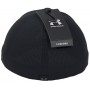 Кепка-бейсболка Under Armour Men's Iso-Chill ArmourVent™ Stretch Cap (1361529-001)