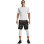 Футболка компрессионная мужская Under Armour Men's HeatGear® Short Sleeve (1361518-100)