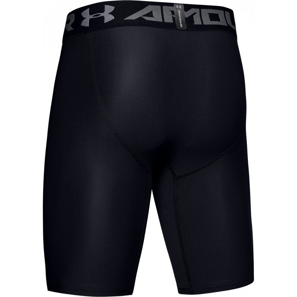 Шорты компрессионные мужские Under Armour Men's HeatGear® Pocket Long Shorts (1361602-001)