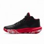Кроссовки баскетбольные Under Armour Jet 21 (3024260-002)