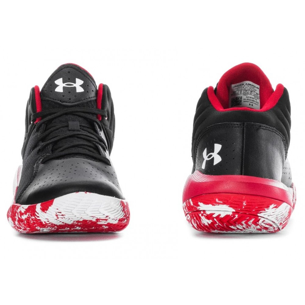 Кроссовки баскетбольные Under Armour Jet 21 (3024260-002)