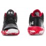 Кроссовки баскетбольные Under Armour Jet 21 (3024260-002)