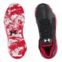 Кроссовки баскетбольные Under Armour Jet 21 (3024260-002)