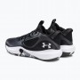 Кроссовки баскетбольные Under Armour Lockdown 6 Basketball Shoes (3025616-001)