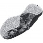 Кроссовки баскетбольные Under Armour Lockdown 6 Basketball Shoes (3025616-003)
