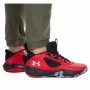 Кроссовки баскетбольные Under Armour Lockdown 6 Basketball Shoes (3025616-600)