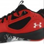 Кроссовки баскетбольные Under Armour Lockdown 6 Basketball Shoes (3025616-600)