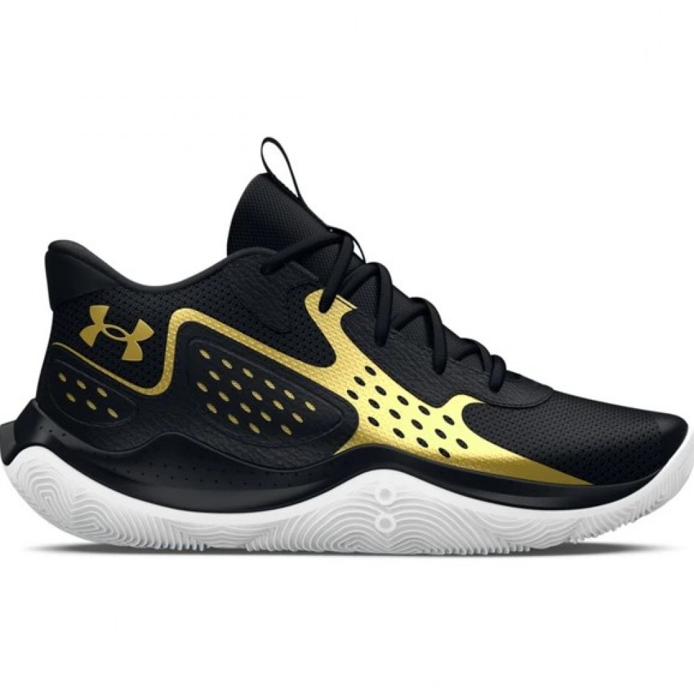 Кроссовки баскетбольные Under Armour Jet 23 Basketball Shoes (3026634-001)