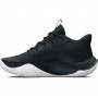 Кроссовки баскетбольные Under Armour Jet 23 Basketball Shoes (3026634-001) Кроссовки баскетбольные Under Armour Jet 23 Basketball Shoes (3026634-001)