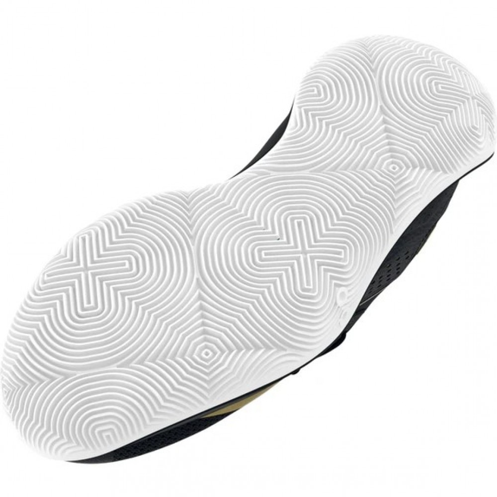 Кроссовки баскетбольные Under Armour Jet 23 Basketball Shoes (3026634-001)