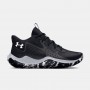 Кроссовки баскетбольные Under Armour Jet 23 Basketball Shoes (3026634-002)