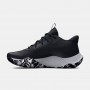 Кроссовки баскетбольные Under Armour Jet 23 Basketball Shoes (3026634-002)