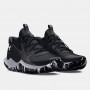 Кроссовки баскетбольные Under Armour Jet 23 Basketball Shoes (3026634-002)