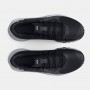 Кроссовки баскетбольные Under Armour Jet 23 Basketball Shoes (3026634-002)