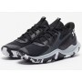 Кроссовки баскетбольные Under Armour Jet 23 Basketball Shoes (3026634-002)
