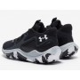 Кроссовки баскетбольные Under Armour Jet 23 Basketball Shoes (3026634-002)