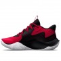 Кроссовки баскетбольные Under Armour Jet 23 Basketball Shoes (3026634-600)
