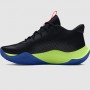 Детские баскетбольные кроссовки Grade School Under Armour Jet '23 Basketball Shoes (3026635-005)