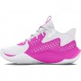 Детские баскетбольные кроссовки Grade School Under Armour Jet '23 Basketball Shoes (3026635-106) Детские баскетбольные кроссовки Grade School Under Armour Jet '23 Basketball Shoes (3026635-106)