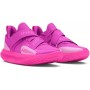 Кроссовки баскетбольные Under Armour FUTR X 4 Basketball Shoes (3027639-500)