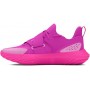 Кроссовки баскетбольные Under Armour FUTR X 4 Basketball Shoes (3027639-500)