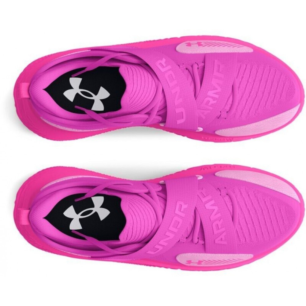 Кроссовки баскетбольные Under Armour FUTR X 4 Basketball Shoes (3027639-500)