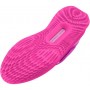 Кроссовки баскетбольные Under Armour FUTR X 4 Basketball Shoes (3027639-500)