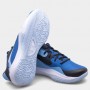 Кроссовки баскетбольные Under Armour Lockdown 7 Low Basketball Shoes (3027646-401)