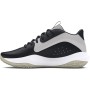 Кроссовки баскетбольные Under Armour Lockdown 7 Basketball Shoes (3028512-002)