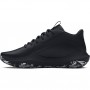 Кроссовки баскетбольные Under Armour Lockdown 7 Basketball Shoes (3028512-003)