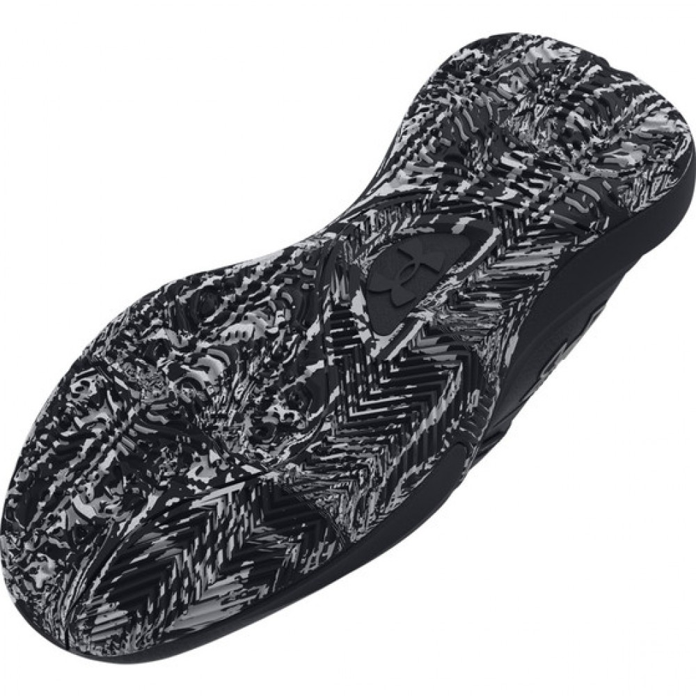 Кроссовки баскетбольные Under Armour Lockdown 7 Basketball Shoes (3028512-003)