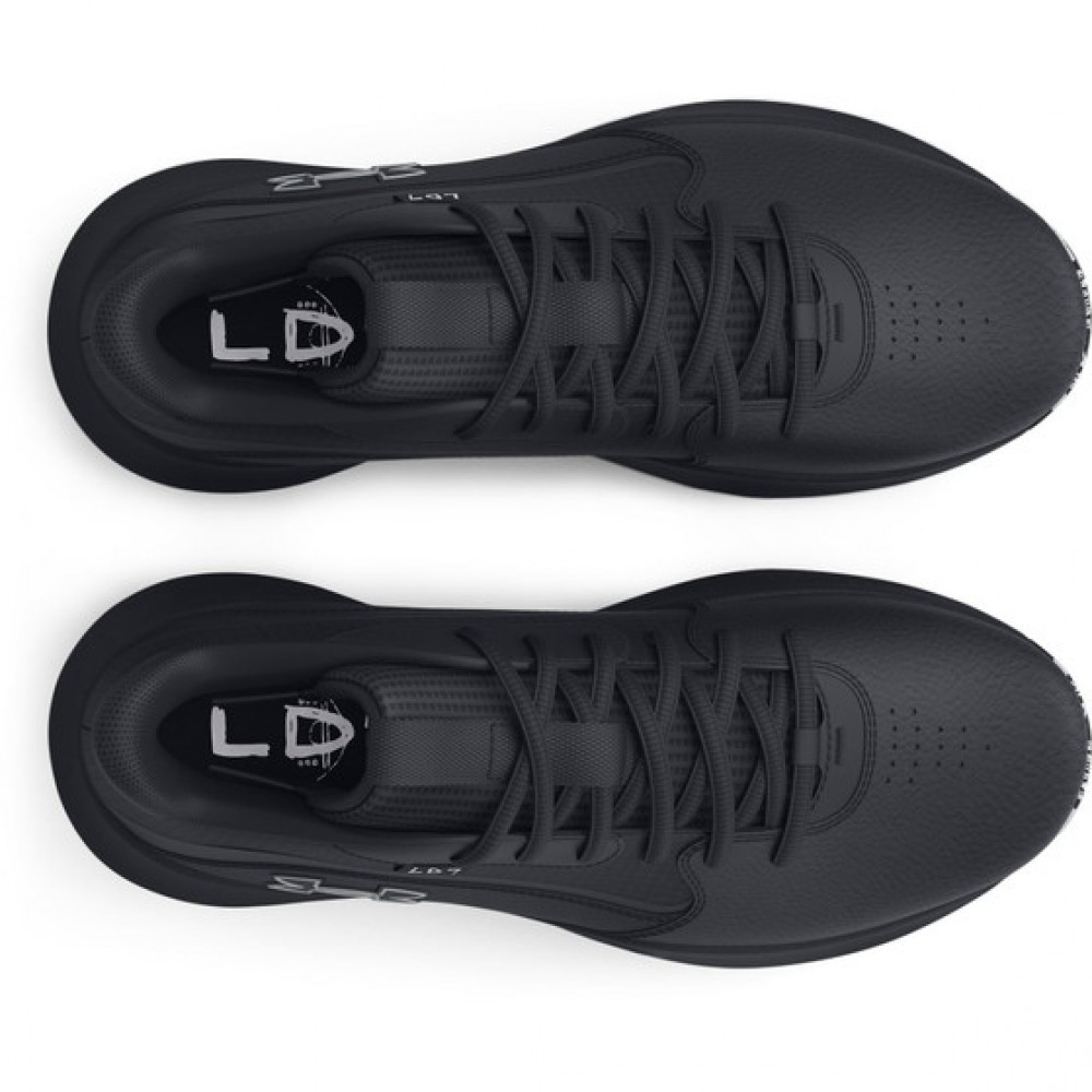 Кроссовки баскетбольные Under Armour Lockdown 7 Basketball Shoes (3028512-003)