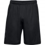 Шорты мужские спортивные Under Armour Tech™ Graphic Shorts (1306443-001)
