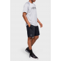 Шорты баскетольные мужские Under Armour Men's Tech™ Mesh Shorts (1328705-001)